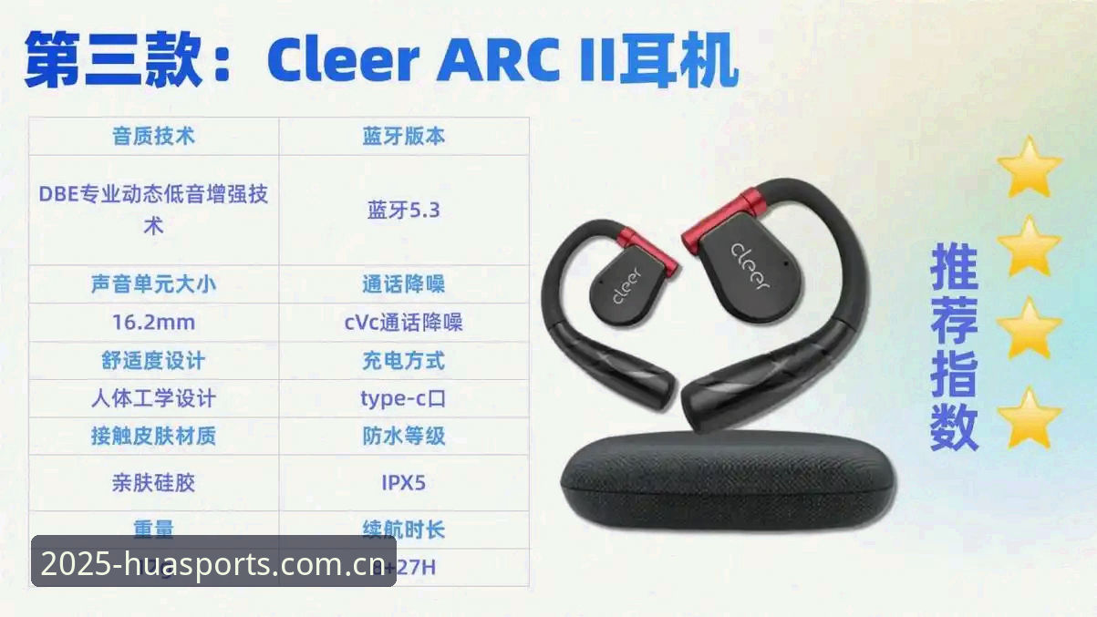 华体育官方注册官方下载 华体育官方注册官方下载如何完成?资深用户手把手教你2025新版操作