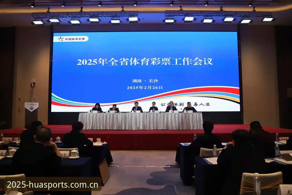 华体育注册入口哪个好？2025新版登录方式对比分析：手机端vs网页端的全面评测